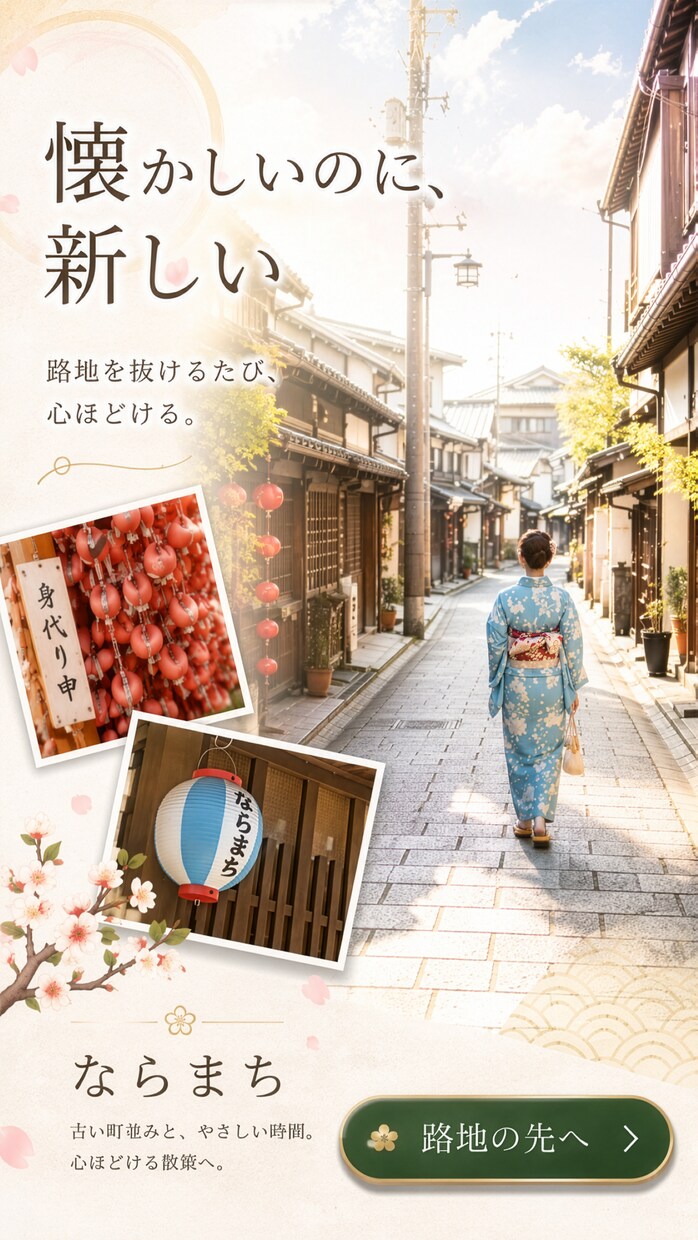 バナーデザイン制作から広告の企画提案まで対応ます 伝わるデザインで集客をサポートします イメージ5