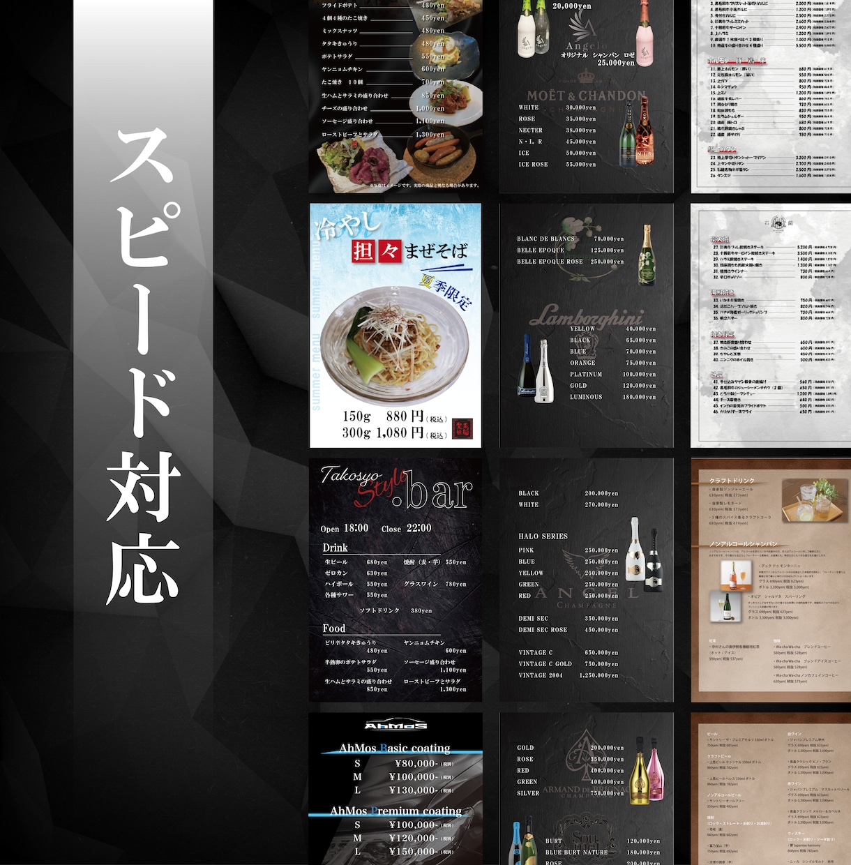 チラシ、パンフレットなどデザインします お客様が手に取る大切なツールをこだわっていませんか？ イメージ2