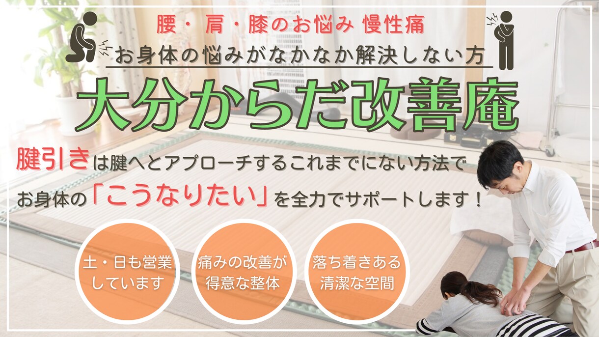 集客に繋がるホームページを高品質で制作します 初めてのホームページでコストを抑えたいという方にオススメ！ イメージ4