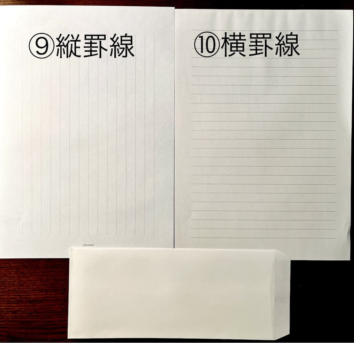 便箋500文字¥1500★格安で各種代筆承ります 歴30年の書道師範が手書き文字のお手伝いいたします！ イメージ8