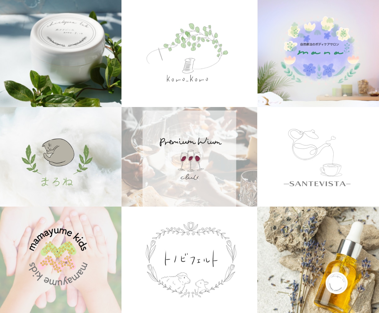 シンプルで温かみのある手描きロゴ作成します 【手描き】作家・サロン向け／癒し×個性でファンが集まるロゴ イメージ1