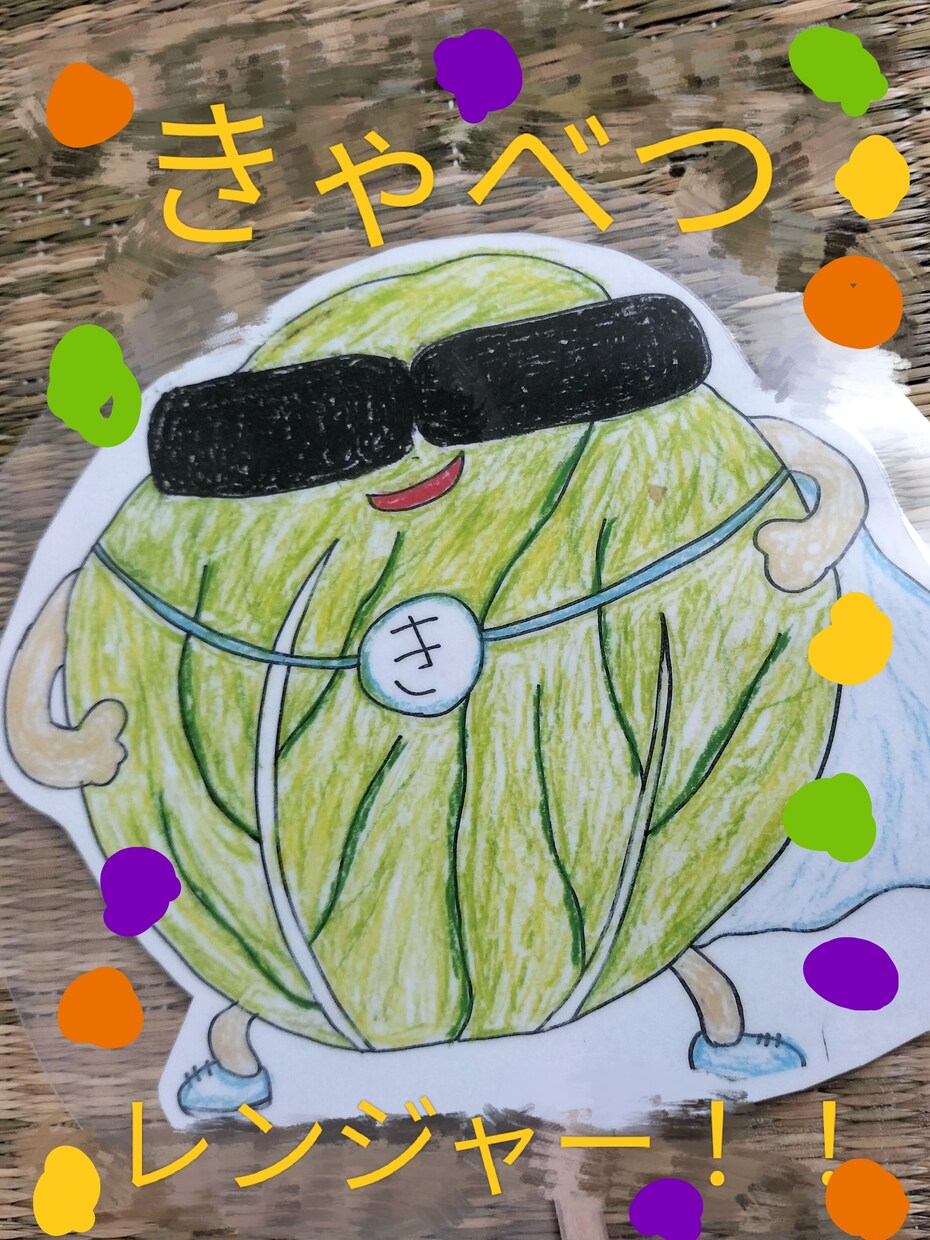 お店や病院などで使える子ども向けイラスト描きます 現役保育士が大人も子どもも笑顔になれるイラスト描きます！ イメージ7