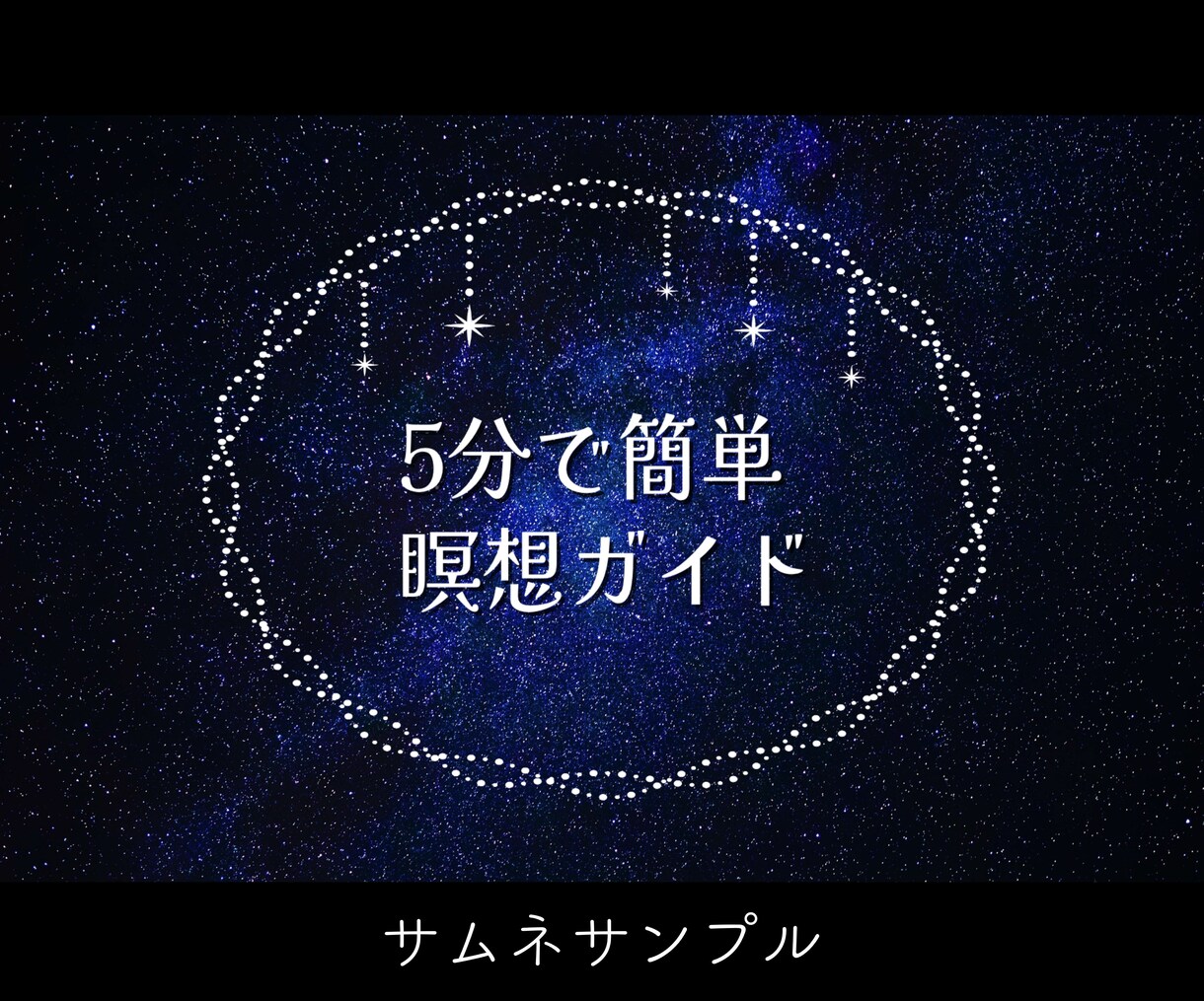 30分以内の動画編集をまるっといたします サムネ付き！丁寧な編集を低価格でご提供！ イメージ3