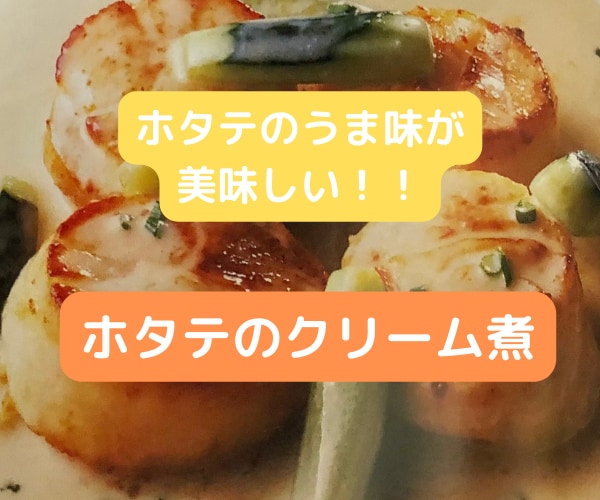 男性向け✳魚釣り✳をする人のアレンジレシピ教えます マンネリ料理卒業して　✅家飲み料理✅を食べませんか イメージ2