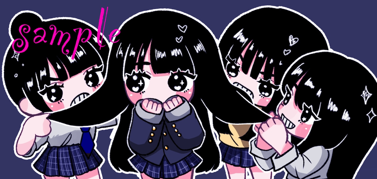 最短２日！キラキラかわいいミニキャラ絵描きます 商用、二次利用可！アイコンなど様々な場面でお使いください イメージ8