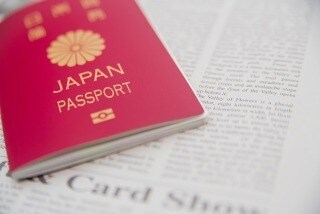 バンコクでVISAエージェント紹介します 通常は延長出来ない方でも延長させます。 イメージ4