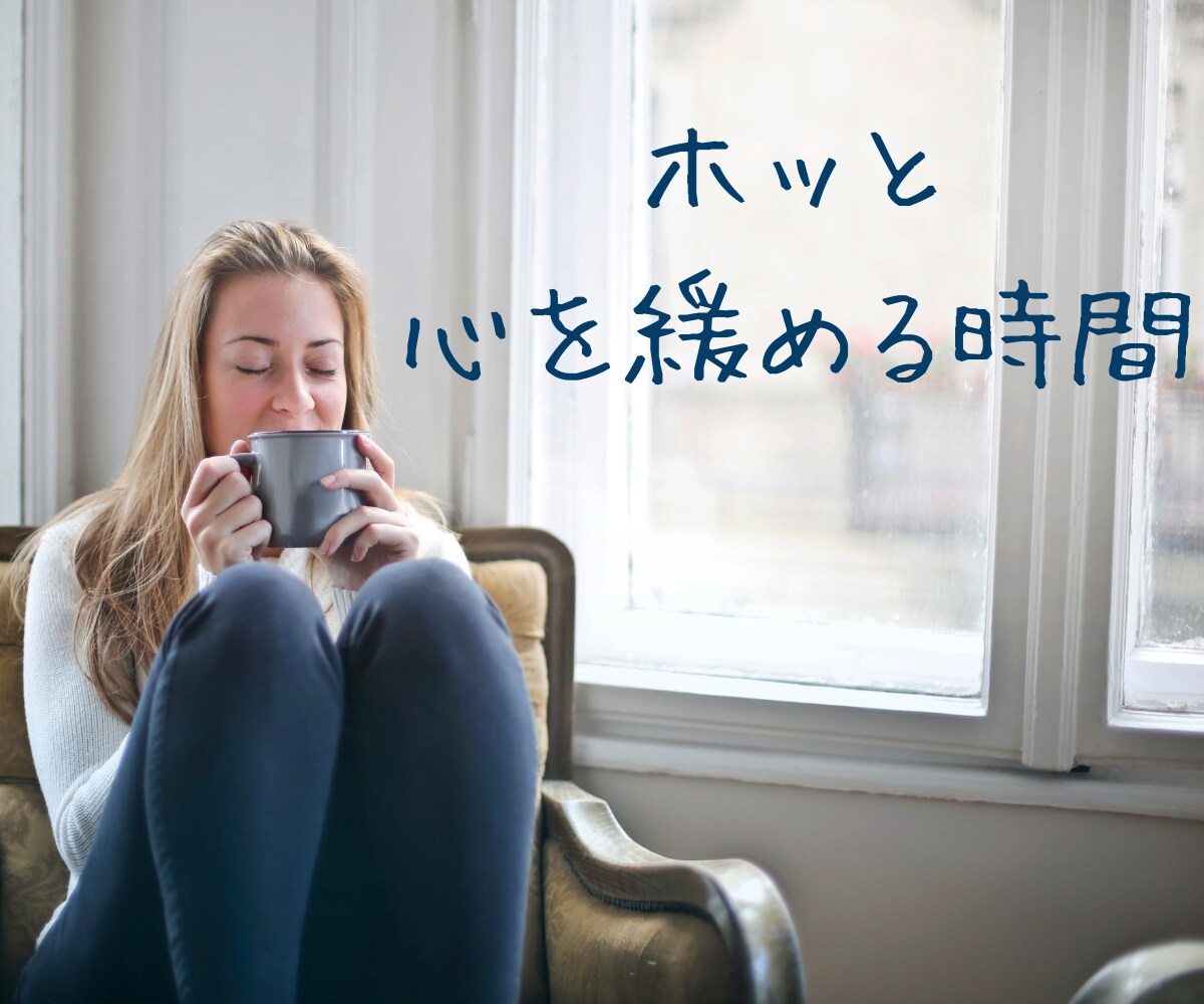 経歴20年訪問ナース✨介護の悩み・愚痴聴きます 一人で抱え込まないで、介護疲れ・介護不安受け止め寄り添います イメージ3