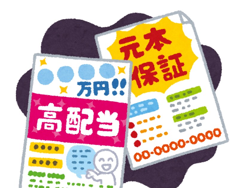 商品PR、記事の執筆代行いたします 興味をひくような文章、納得行くまで書き直します。 イメージ1