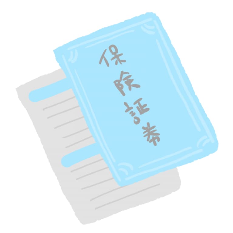 加入中の保険を診断致します 何となく加入したけど、この保険って大丈夫なの？！を解消します イメージ1