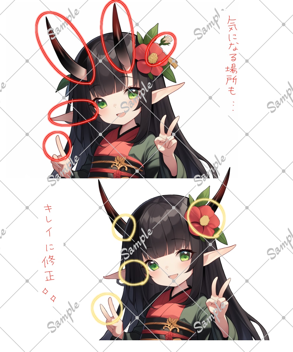 AIイラストのレタッチを代行します お気に入りのAIイラストを綺麗に修正して使用したい方へ！ イメージ1