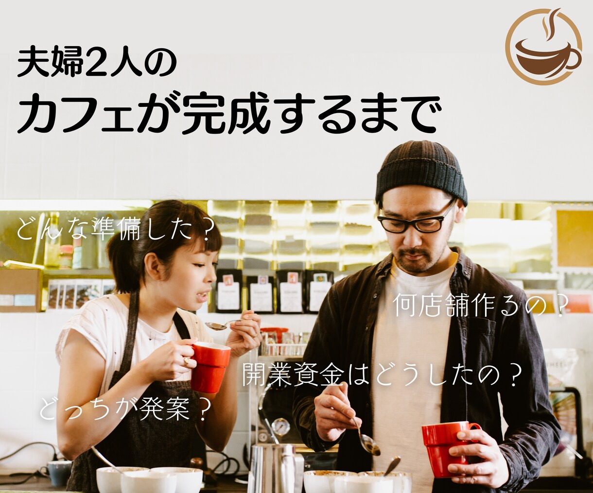 素材を渡すだけで、YouTube動画が作れます これからチャンネル開設したい方へ！ イメージ2