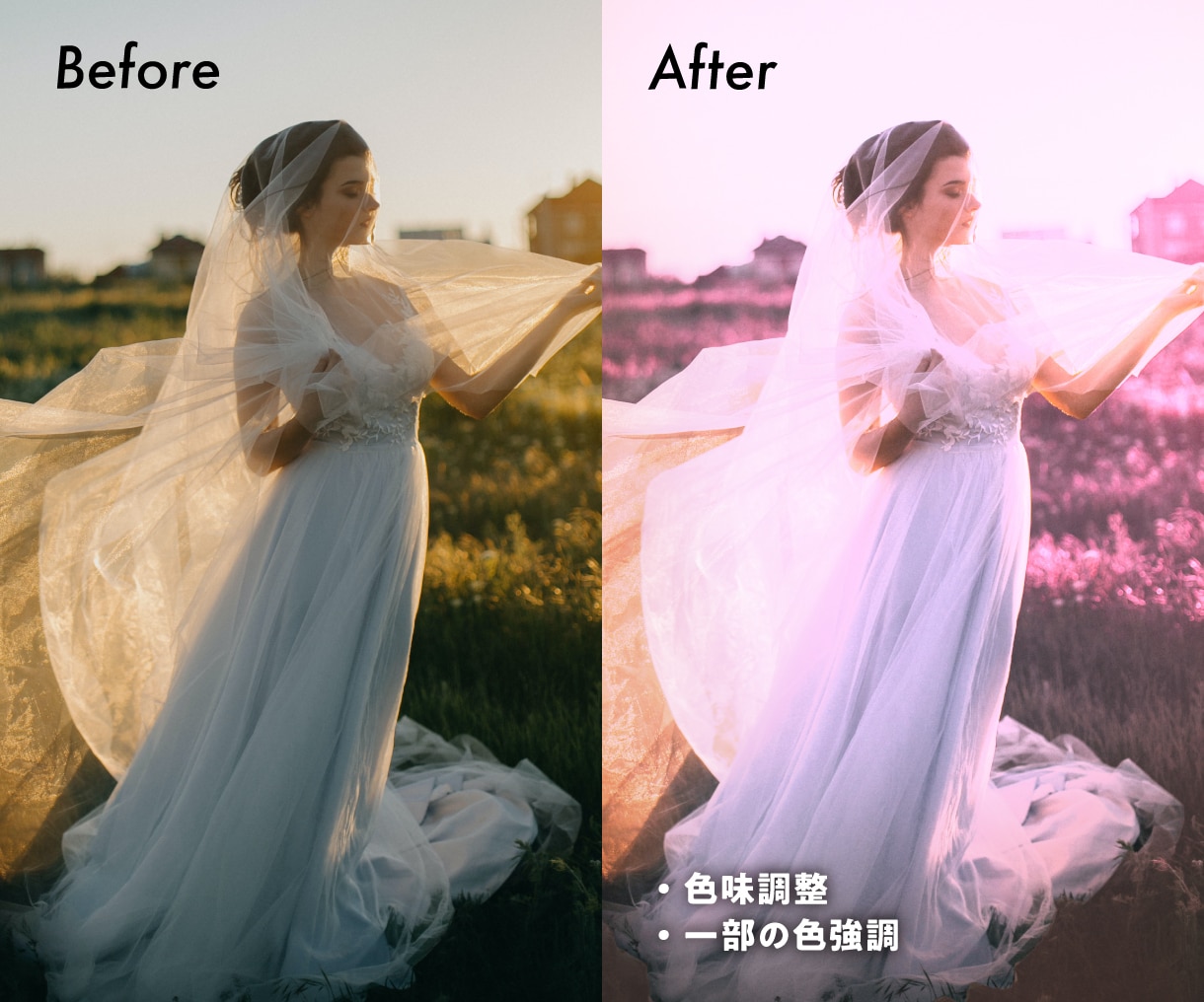 人物写真の加工・補正・修正。綺麗に加工いたします コスプレから商用・商品画像まで。ご希望の印象に修正します イメージ5