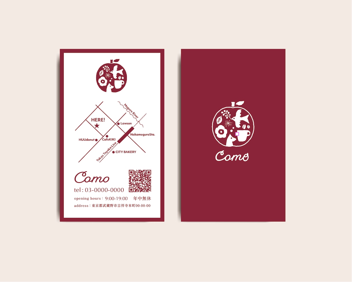 世界観が伝わるショップカード・名刺作ります 紙もの歴13年のデザイナーがデザインから印刷まで対応します！ イメージ1