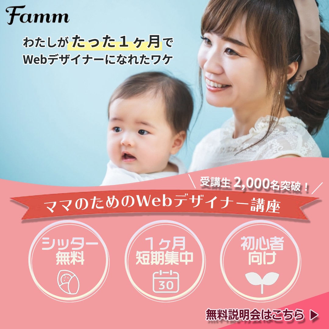 丁寧に作成します！バナー・ヘッダー承ります 低価格でイメージに沿ったバナー・ヘッダーを作成します イメージ5