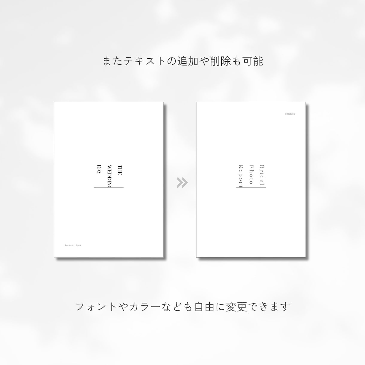 ゲストの満足度◎プロフィールブック作れます 自分たちでつくる、きちんと仕上がる資料付き。 イメージ7