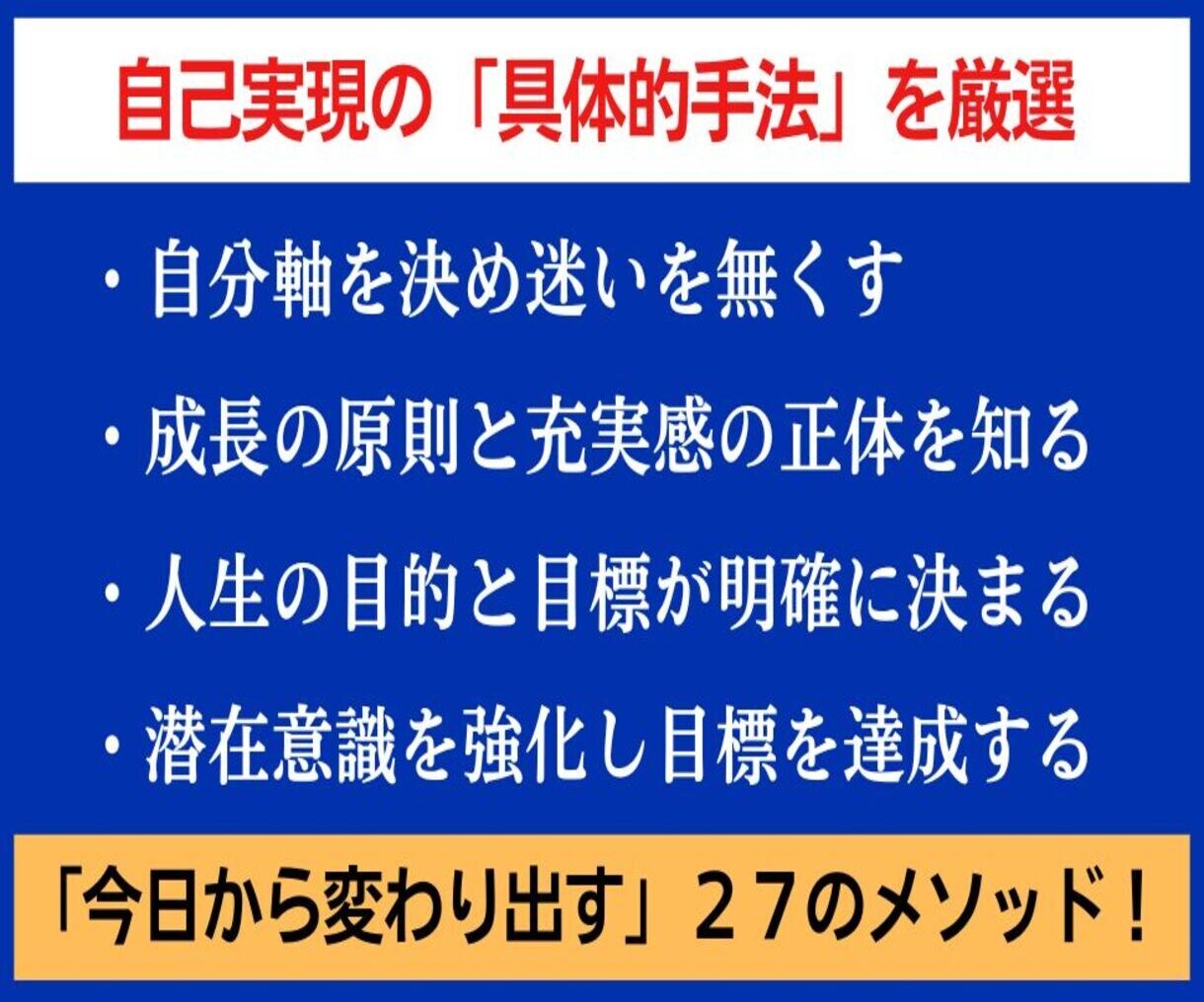 現実主義のカウンセラー・作家が何でも相談に乗ります あなたに寄り添った、お悩みを緩和・解消する提案をします！ イメージ6