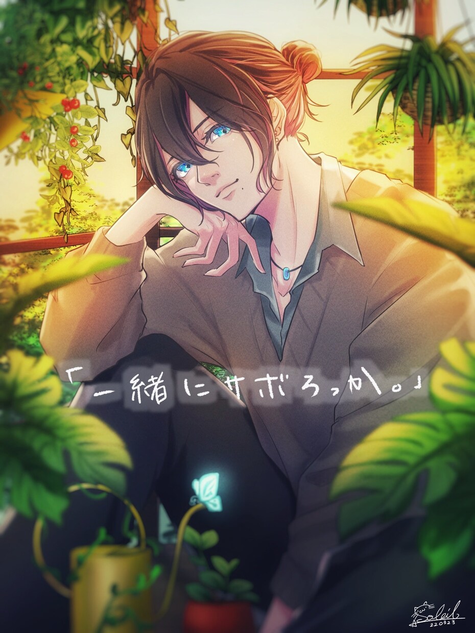 イラスト全般製作いたします アイコンや一枚絵、立ち絵、配信背景も！ イメージ1
