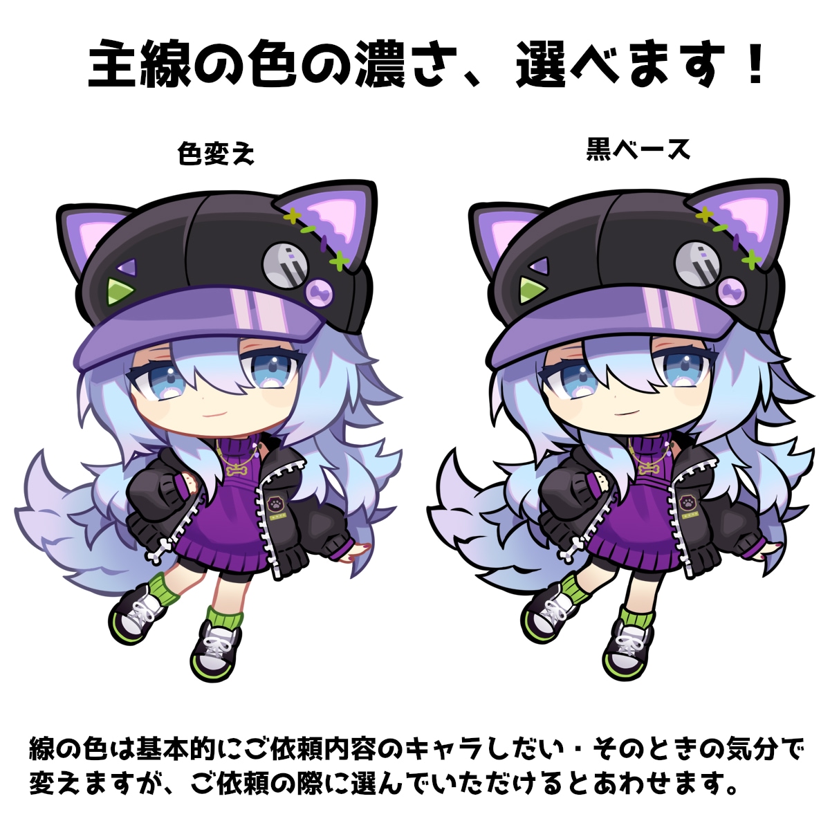 デフォルメ、SDキャラクター描かせていただきます あなたのオリジナルキャラや、新規のデザインもOK！ イメージ3