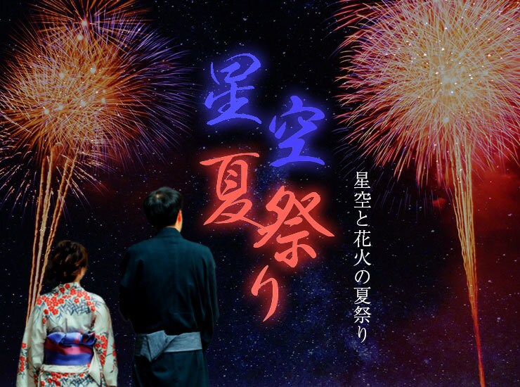ご要望に沿ったバナーを制作いたします 低価格、丁寧な仕上がりでご提供いたします。 イメージ3