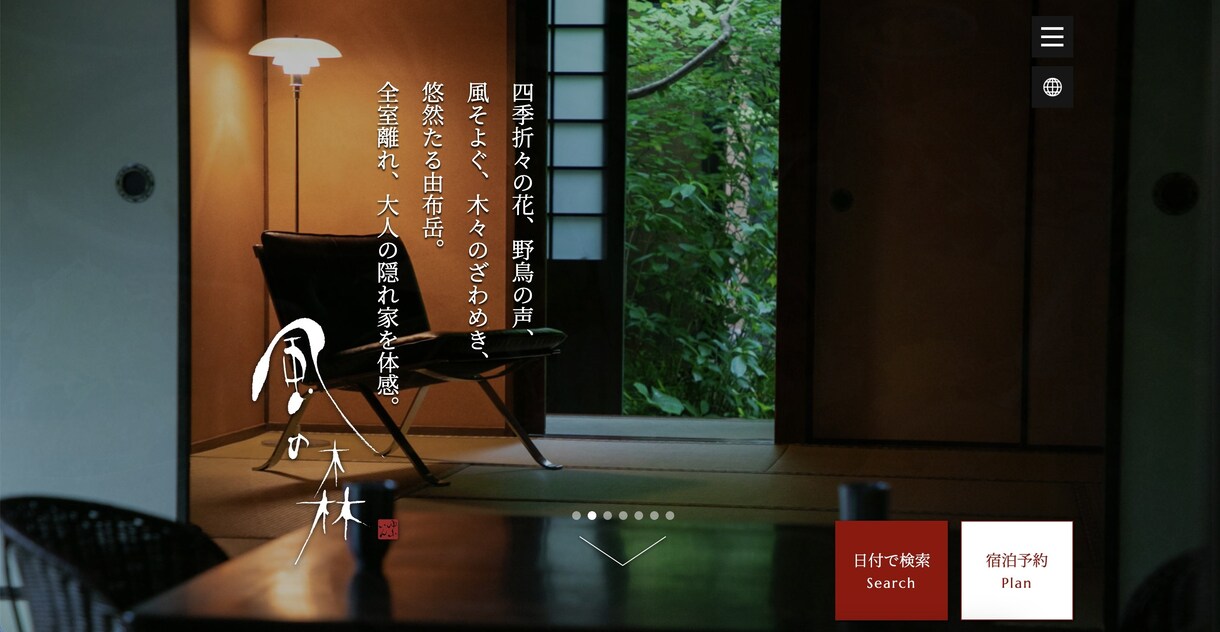 WordPressでホームページを制作します 集客、ブランディング向上に繋がる洗練されたHPを制作します イメージ5