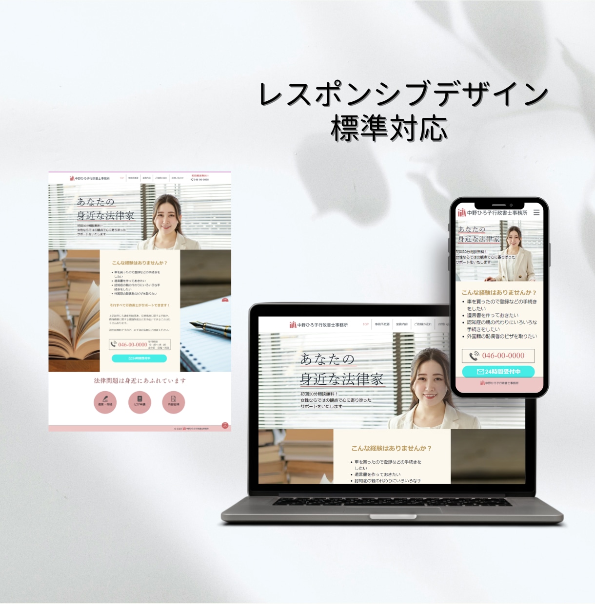 WixでオリジナルデザインのHPお作りします 英語ページにも対応でグローバル化！（オプション） イメージ5