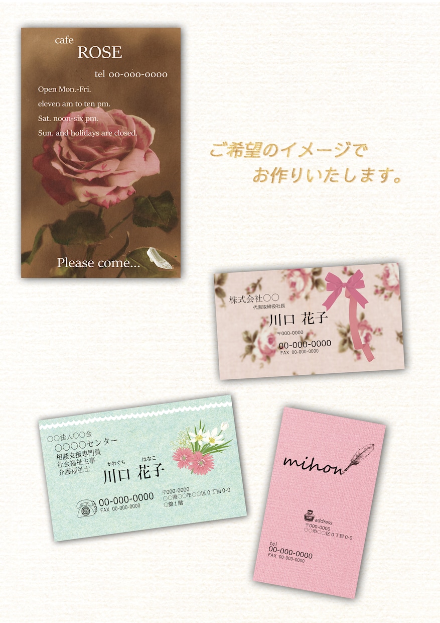 オリジナル名刺のデザイン＋印刷までいたします 低価格・100枚2000円・クリエーター事務所での制作 イメージ3