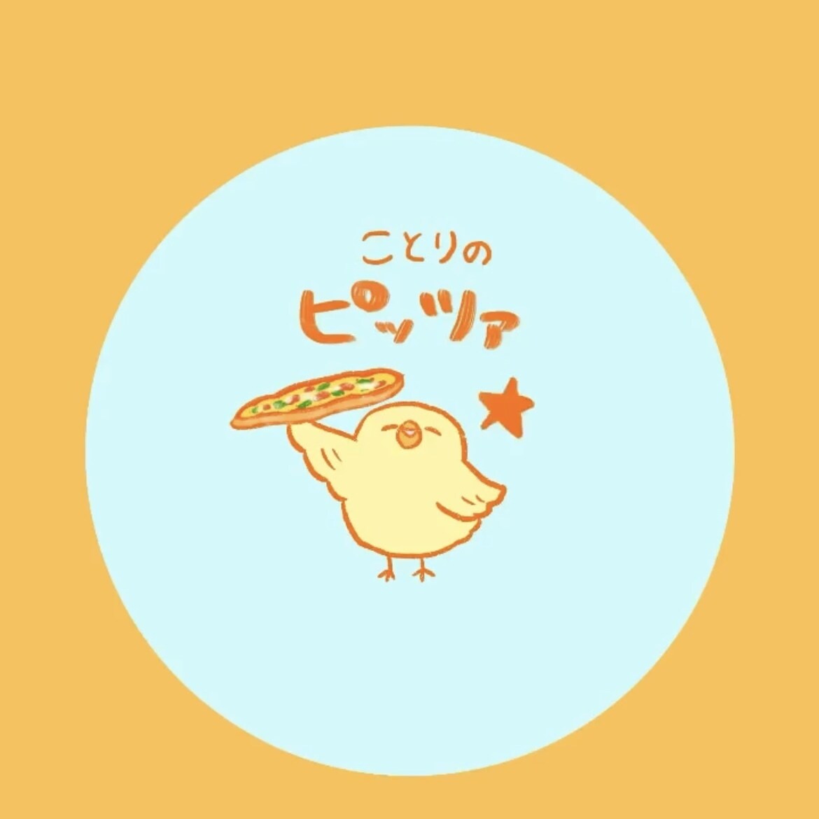 ゆるいシンプルなタッチの動物や人物イラスト描きます 個性的でゆるかわなアイコン、イラスト素材はいかがですか？ イメージ8