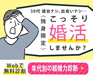 限定価格！「役に立つ」バナーやヘッダー制作します どんなサイズでも低価格で「役立つデザイン」お作りします イメージ4