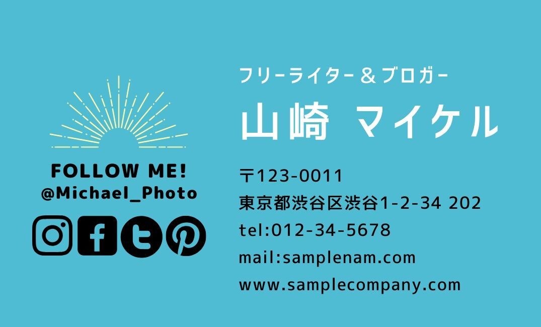 逆に作成！？ノウハウ伝授・名刺作成します 無料ツールを用いた名刺デザイン・作成・発注を１時間で実践講習 イメージ2