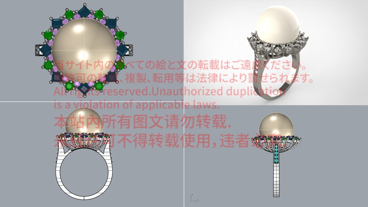 ジュエリー3DCADデータ製作します 最新技術で生み出す、精緻なジュエリー イメージ5