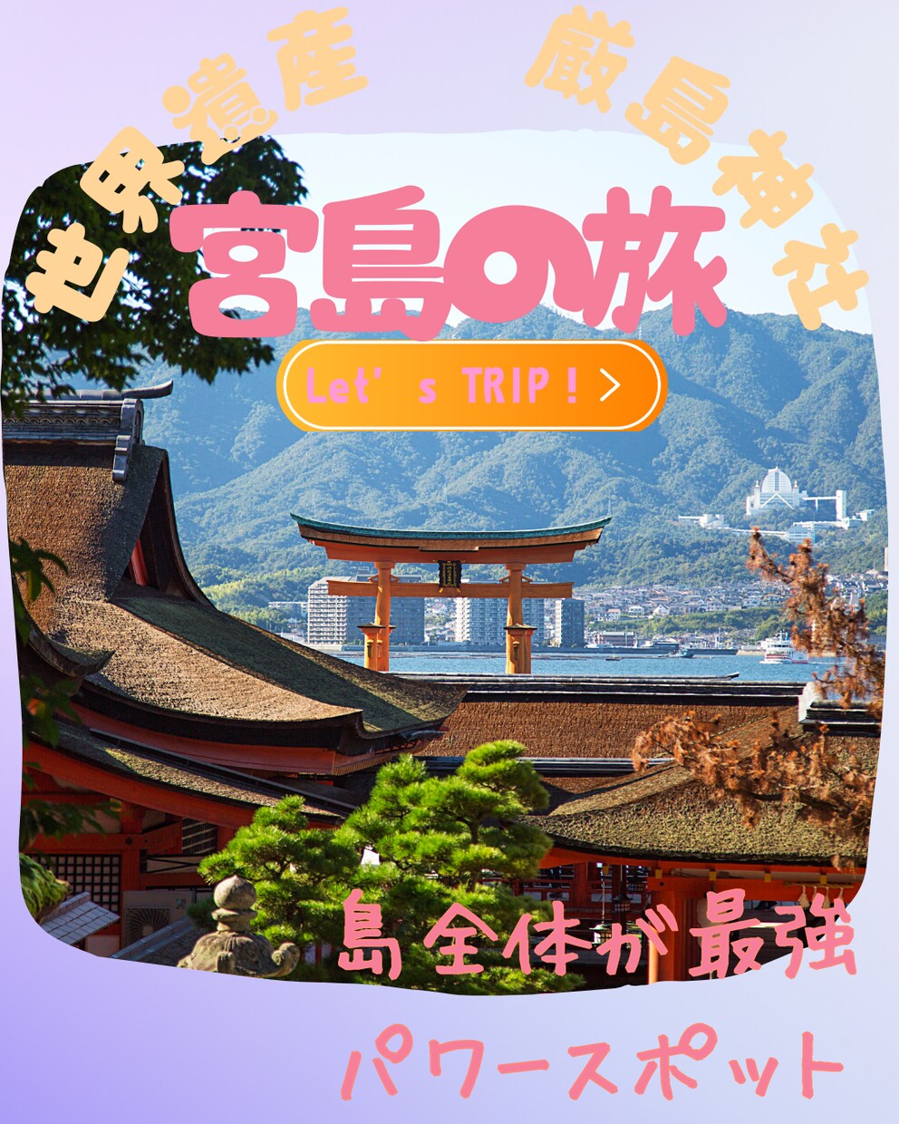 あなたのご希望に沿ったバナー広告・ヘッダー作ります Photoshop,Figma,Canvaで、理想のバナーを イメージ3
