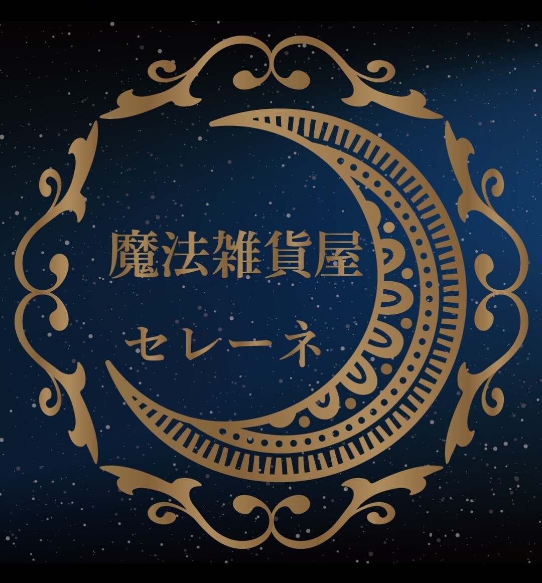 ご希望に沿ったデザイン作成いたします Illustrator·Photoshopを使用して作成 イメージ9