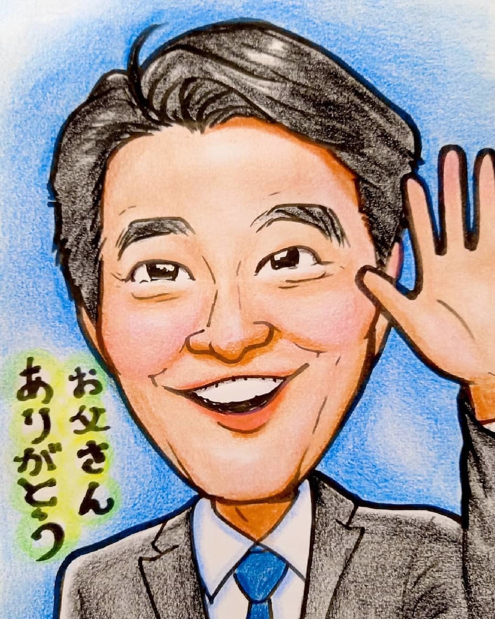 お写真から！かわいい似顔絵かきます メッセージと共にもらって喜ばれる似顔絵を贈りませんか イメージ2