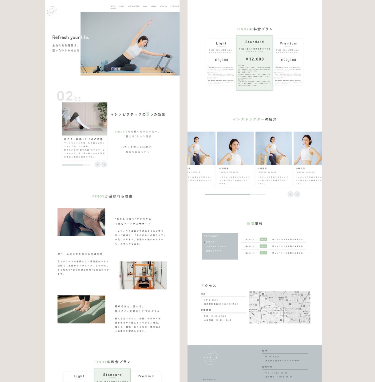 期間限定 7月末まで / webサイト制作致します wordpressで更新できる/SEO対策/デザインから実装 イメージ3