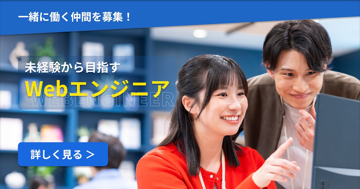 目を引くバナー・SNS用画像を制作します 【修正2回無料】Web・SNS用バナーを丁寧に制作いたします イメージ7