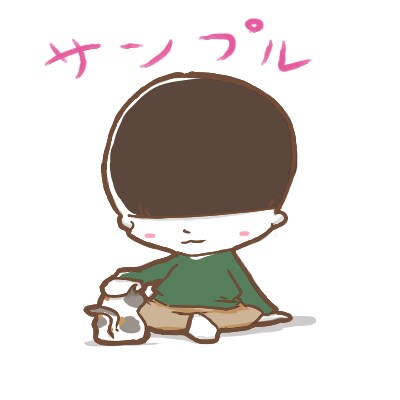 色んな絵柄の可愛い絵、描きます イラスト2枚で1セットです！可愛いアイコン手掛けてます！ イメージ1