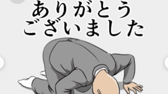 心を軽くします どんな事も物事の捉え方次第で常にポジティブでいられますよ イメージ1