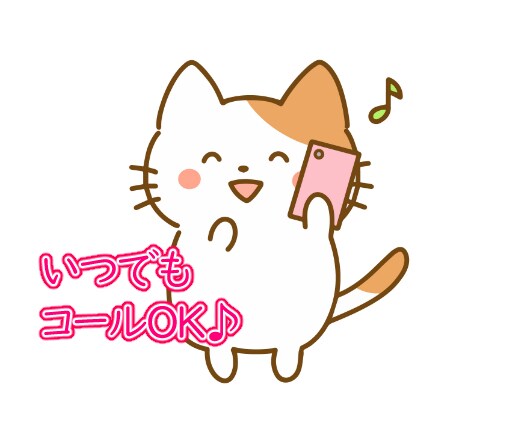 人間関係・仕事の悩み今すぐ聞きます 声に出して話してください！モヤモヤを払拭するお助けします。 イメージ6