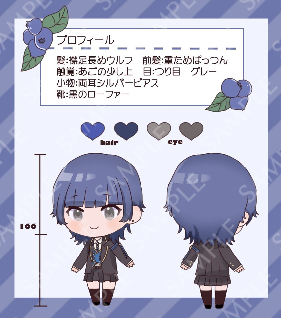 かわいいコテキャシートお描きします オリジナルキャラ、固定キャラの紹介シートを描きます！ イメージ6