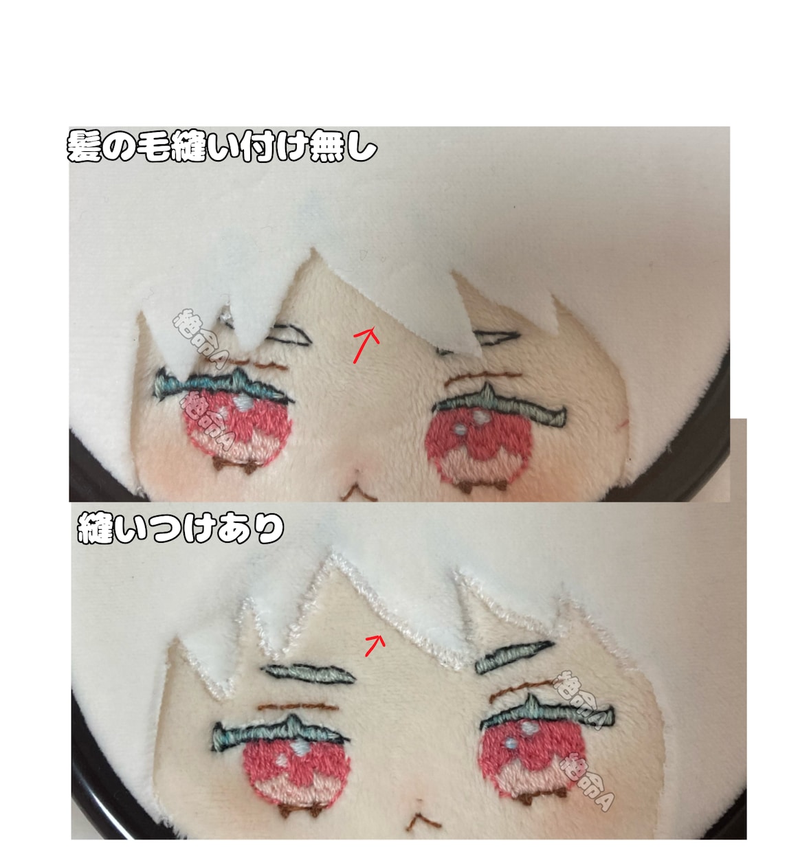 世界一可愛いオリジナルぬい作ります いつでも一緒に持ち歩けるストラップ型の顔だけぬい作ります イメージ6