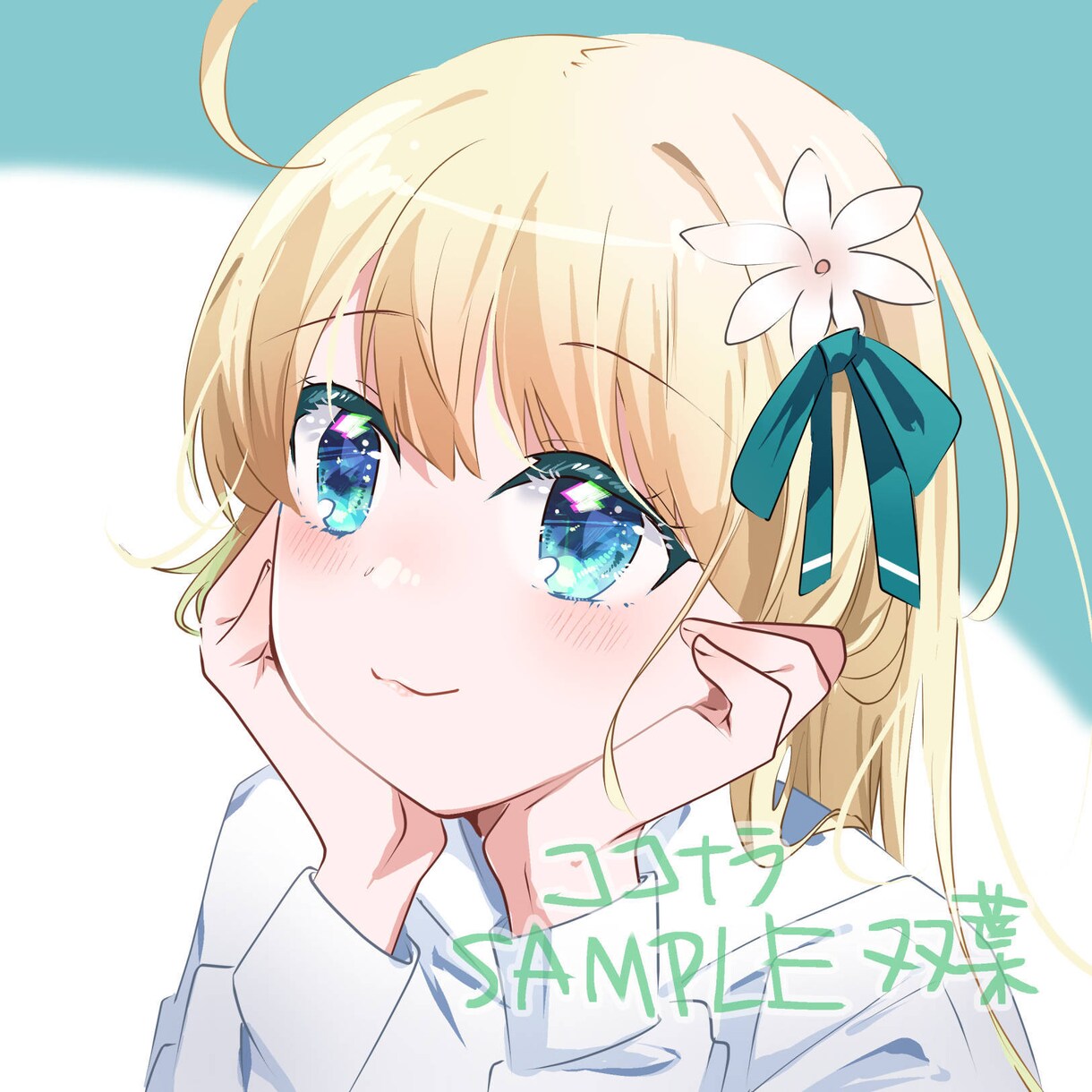 既製品。今日すぐに！可愛いイラスト提供いたします 即日で可愛いイラストが手に入ります！ イメージ1