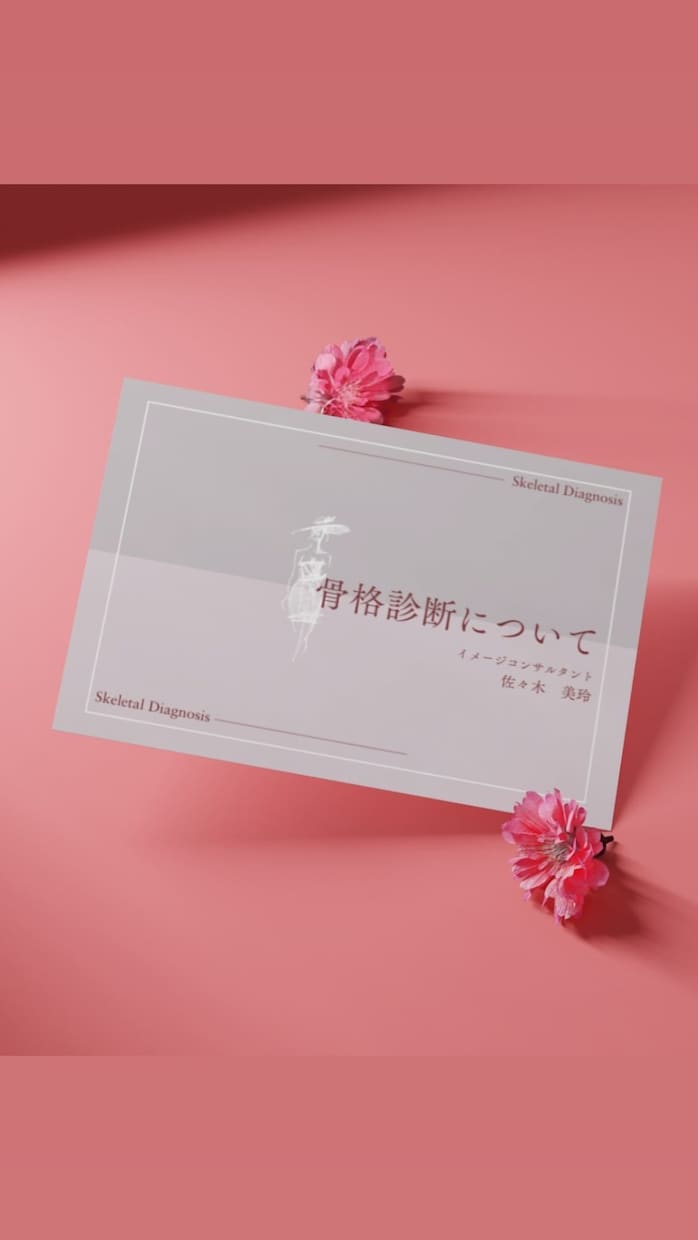 集客も叶える！おしゃれなサロン様向け資料作成します カウンセリングシートやサロンメニューを美しいデザインで作成 イメージ4