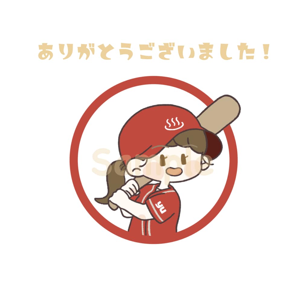 商用利用OK！ポップでかわいいイラスト描きます 販促グッズ、SNS用のアイコンにぴったりのかわいいイラスト イメージ9