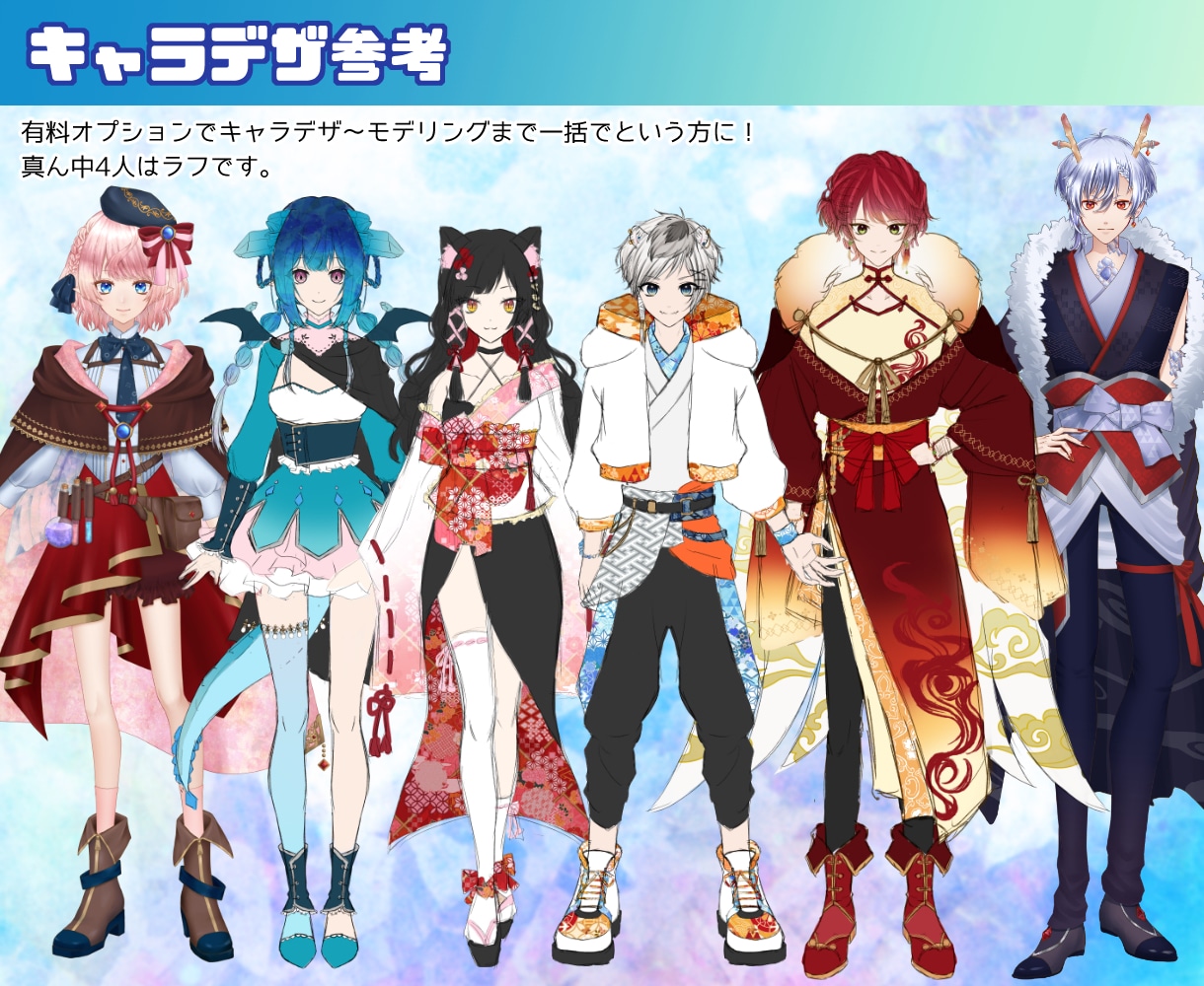 自然で映えるLive2Dモデリングを制作します 魅力的な表情や自然な動きで魅せるLive2Dモデル！ イメージ7