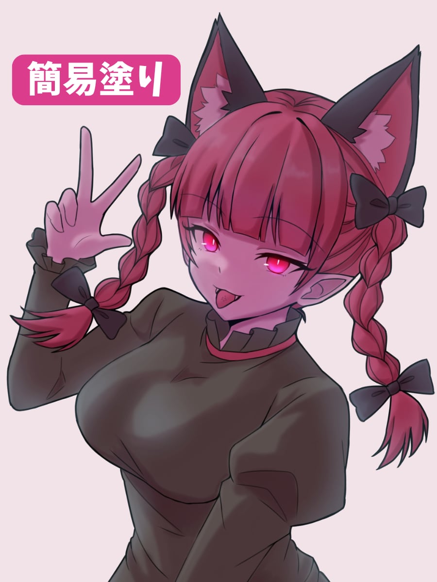 収益化利用料込！キャラの解釈を最大限に表現します サムネ、グッズ、おはV、アイコン、キービジュアルなど！ イメージ8