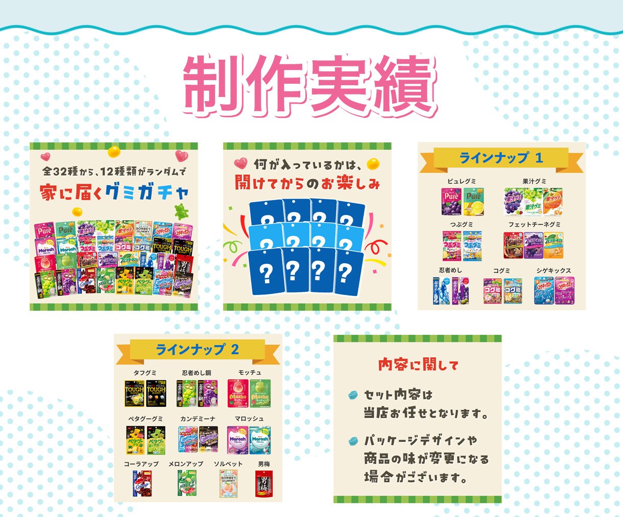 Amazon・楽天の商品画像をデザインします クリック率と売上を上げる“伝わるデザイン”をお届けします。 イメージ6