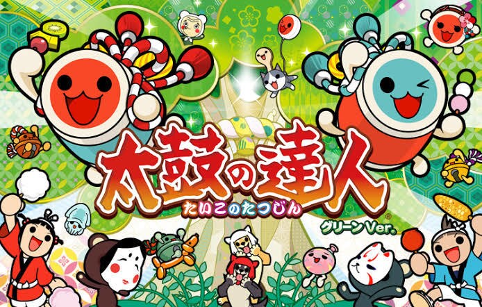 太鼓の達人のコツ教えます 太鼓の達人をできるようにしたい方に太鼓の達人のコツ教えます！ イメージ1