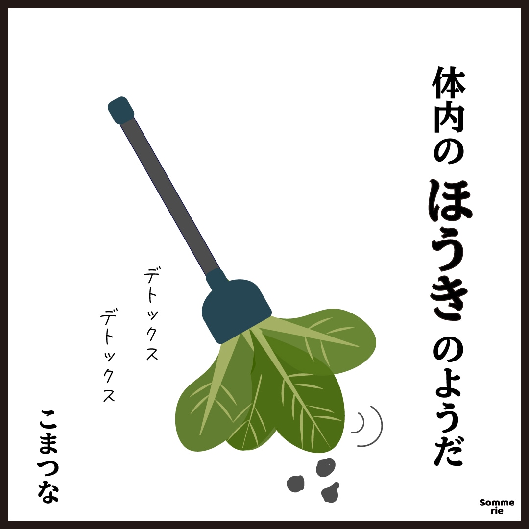WEB広告デザイン”印象に残る”を追求し作成します ”お客様の伝えたい想い”をデザインに込めていきます イメージ2