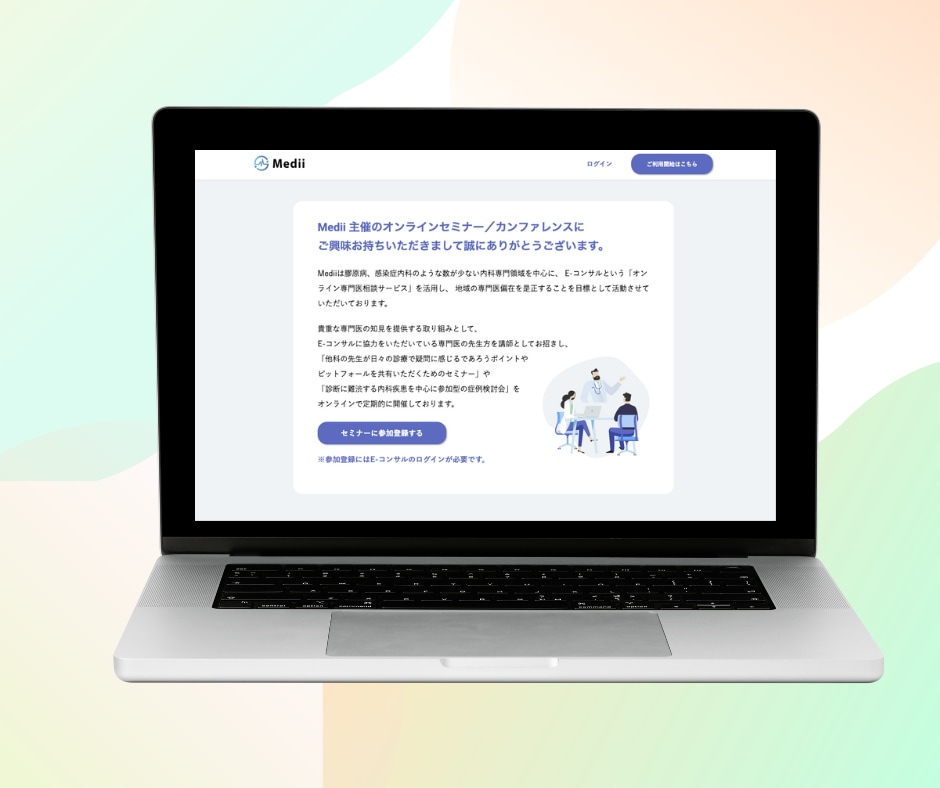 特急対応OK｜デザイン再現高品質コーディングします デザイン再現重視｜HTML・WordPress・LP対応 イメージ8