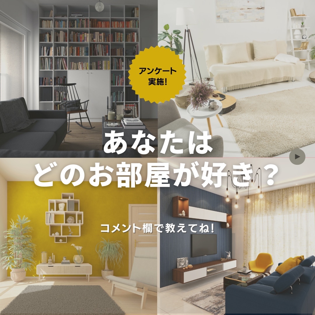 10枚セット価格★インスタの投稿画像を作成します 良質なフィード投稿でプロフ閲覧→フォロー率を向上させます！ イメージ3